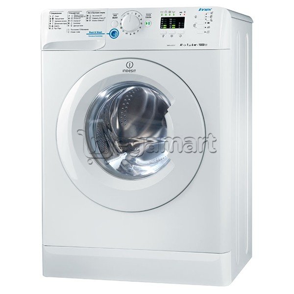 Paltaryuyan İndesit XWSA 610517 W UA  