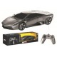 Oyuncaq maşın LAMBORGHINI REVENTON MONDO