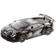 Игрушечная машина LAMBORGHINI LP560-4 SUPER TROFEO MONDO