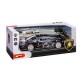Игрушечная машина LAMBORGHINI LP560-4 SUPER TROFEO MONDO