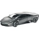 Oyuncaq maşın LAMBORGHINI REVENTON MONDO