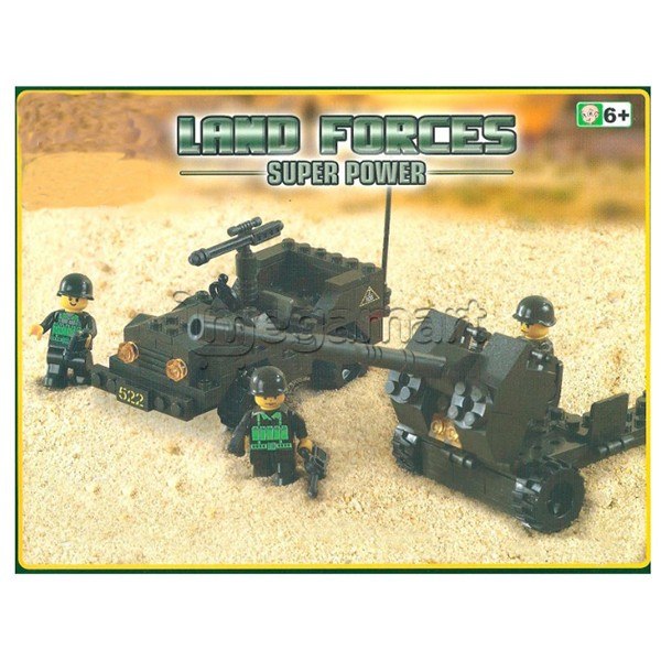 Tank əleyhinə silah SLUBAN