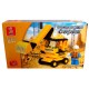 Экскаватор EXCAVATOR SLUBAN