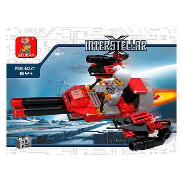 Kosmik desant SPACE BOMBER SLUBAN