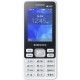 Mobil telefon Samsung SM-B350 Dual Sim (White)