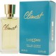 Qadın üçün ətir Lancome Climat EDT 75 ml