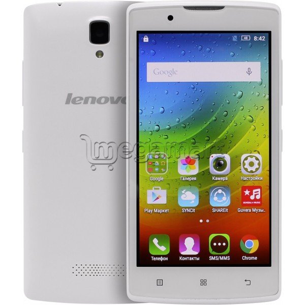 Lenovo A2010 DS White