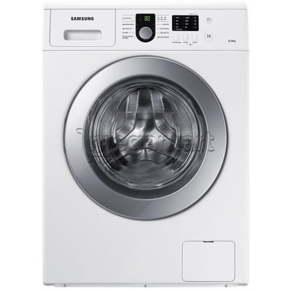 Paltaryuyan maşın Samsung WF8590NLW9DYLP