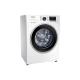 Стиральная машина Samsung WW70J5210HWDLP