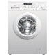 Paltaryuyan maşın Atlant Multi Function СМА 50 y 87