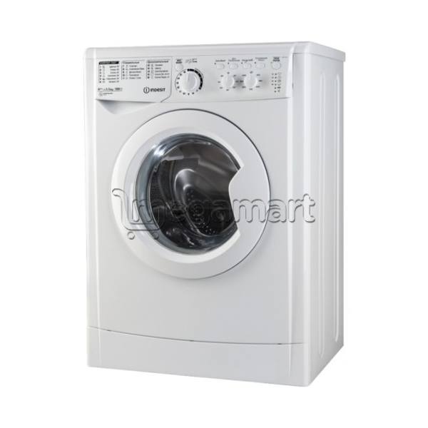 Paltayuyan maşın Indesit E2SE 2150 W 