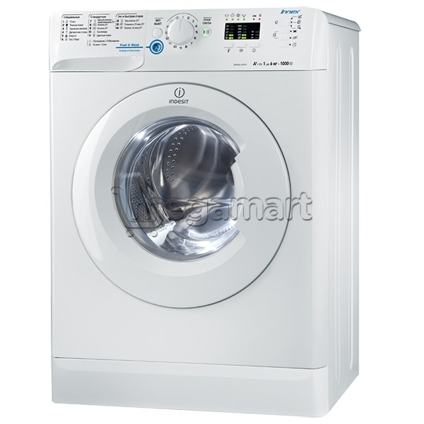 Paltayuyan maşın Indesit XWSRA 610519 W