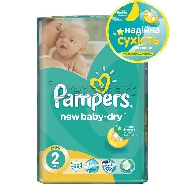 Uşaq bezi Pampers New Baby Mini N-2