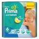 Подгузник Pampers Prima Active Baby N-6