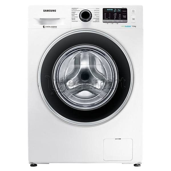 Paltaryuyan maşın Samsung WW70J5210HWDLP