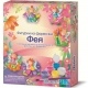 Oyuncaq 4M "Mould&Paint Glitter Fairy" 03524