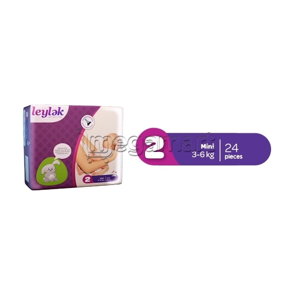 Подгузник Leylək Leylək Mini N-2 (3 пачки)