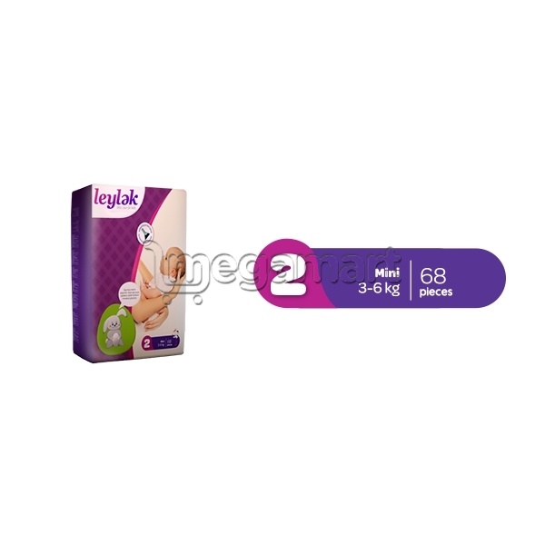 Подгузник Leylək Mini N-2