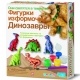 Игрушка 4M "Mould&Paint Dinosaur" 03514