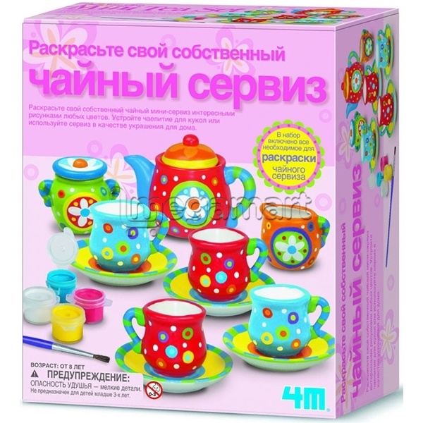 Oyuncaq 4M "Paint your Own Mini Tea Set" 04541