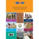 Книга "Azerbaijan: 100 questions answered"