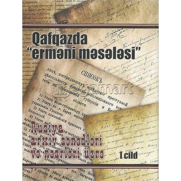 Книга "Qafqazda "erməni məsləsi""