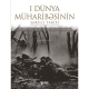 Kitab "1-ci Dünya Müharibəsinin şəkilli tarixi"