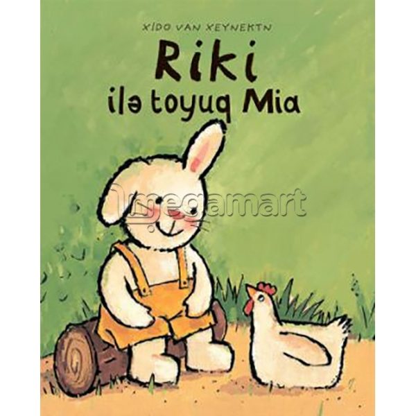 Книга "Riki ilə toyuq Mia"