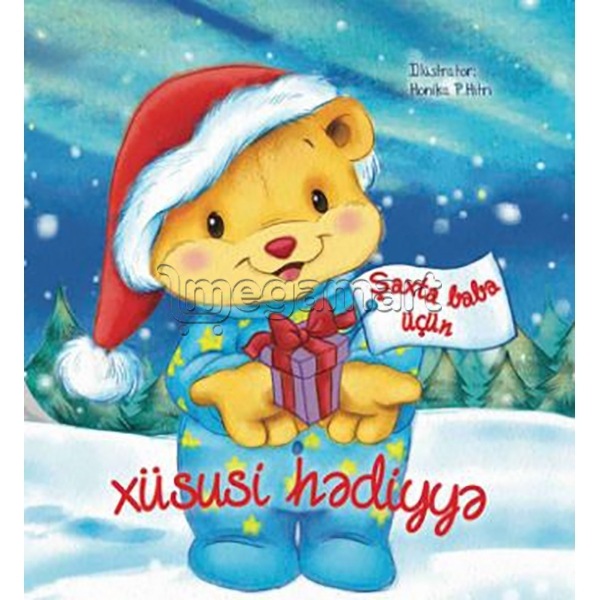 Книга "Şaxta baba üçün xüsusi hədiyyə"