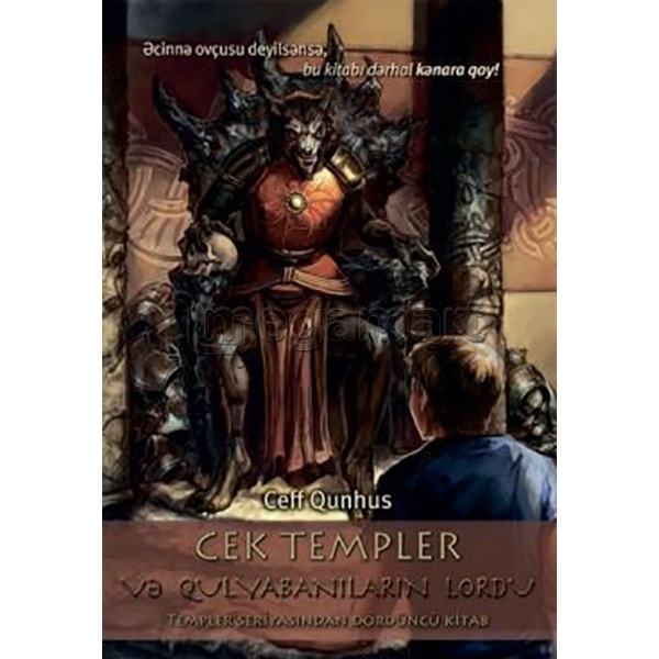 Книга "Cek Templer və Qulyabanıların Lordu"