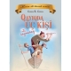 Книга "Qayıqda üç kişi" 
