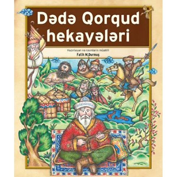 Книга "Dədə Qorqud hekayələri"