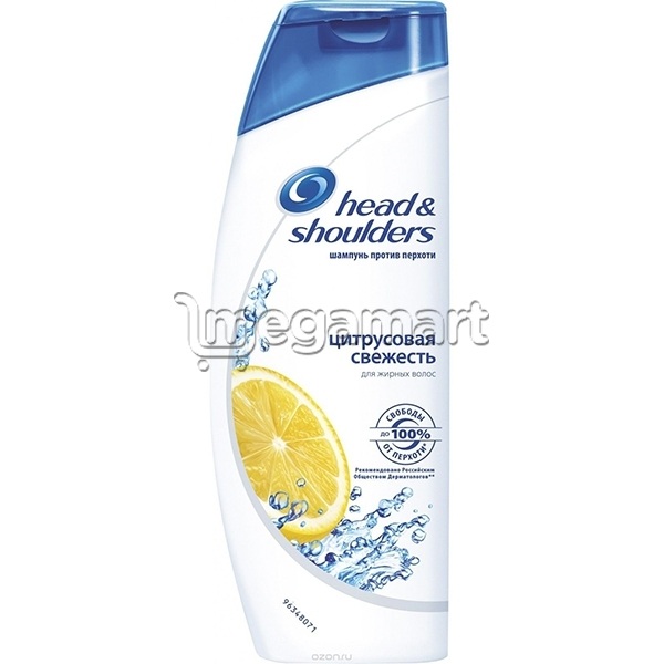 Шампунь Head & Shoulders Цитрусовая свежесть
