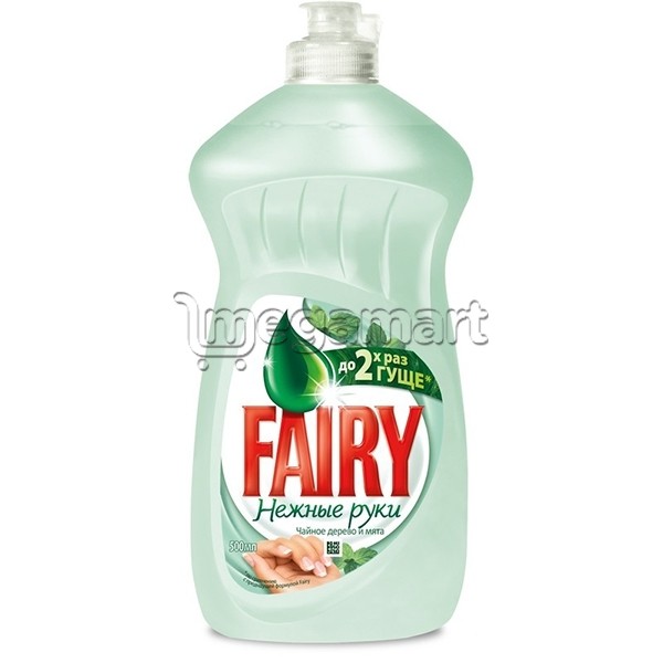 Qablar üçün yuyucu vasitə Fairy Zərif Əllər