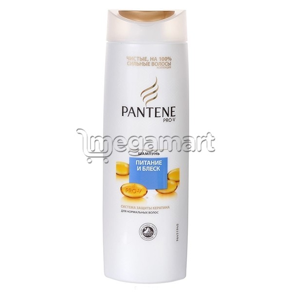 Шампунь Pantene 