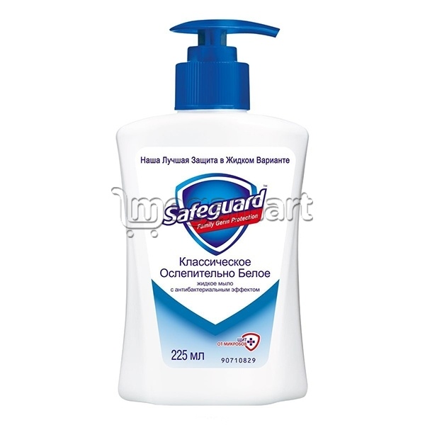 Sabun Safeguard