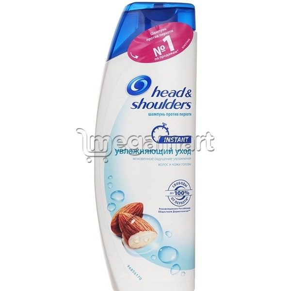 Şampun Head and Shoulders