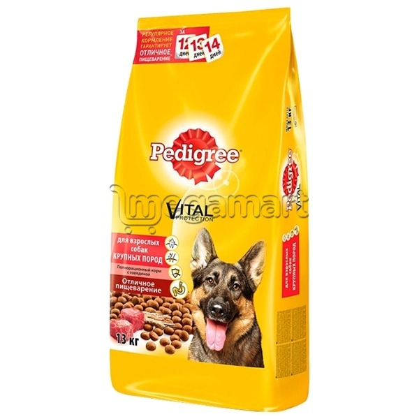 Quru yem Pedigree Vital protection