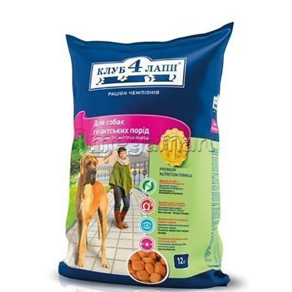 Сухой корм Club 4 paws Champion's Nutrition