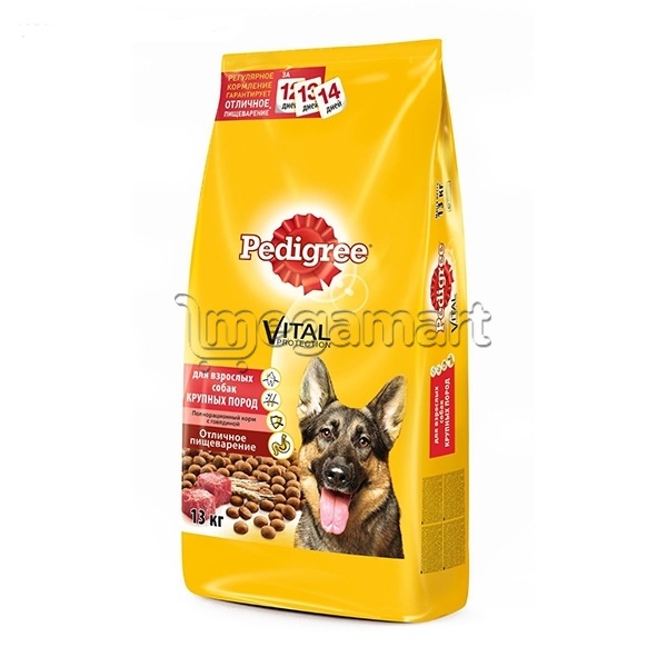 Quru yem Pedigree Vital protection