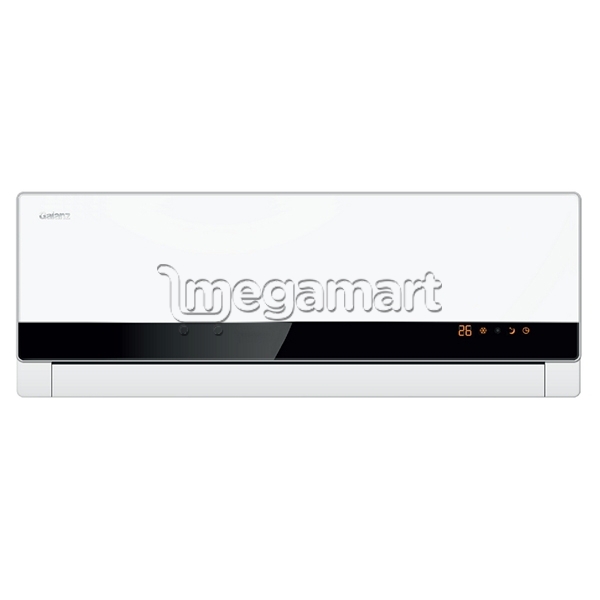 İnvertor kondisioner Galanz AUS-12H53R150P4