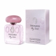 Qadınlar üçün ətir Trussardi My Scent 50 ml