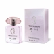 Qadınlar üçün ətir Trussardi My Scent 30 ml