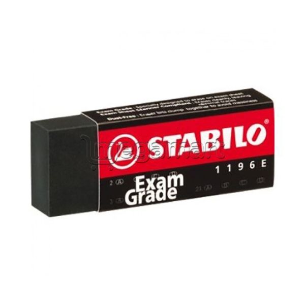 Ластик Stabilo Exam Grade 1196 E