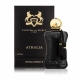 Духи для женщин Parfums De Marly Athalia EDP 75 мл