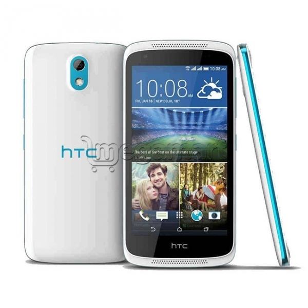Мобильный телефон HTC Desire 526 White