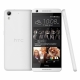 Мобильный телефон HTC Desire 626 White