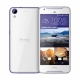 Mobil telefon HTC Desire 628 Single White