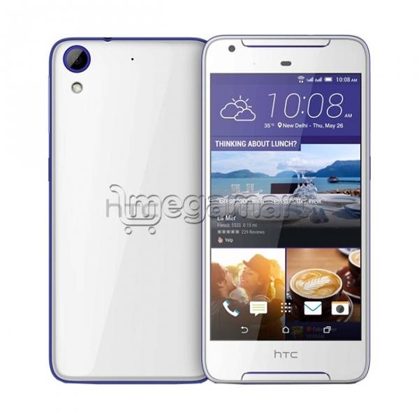 Mobil telefon HTC Desire 628 Single White