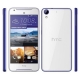 Мобильный телефон HTC Desire 628 Dual White